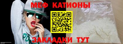 первитин Будённовск