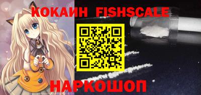 синтетический гашиш Бузулук