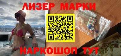первитин Будённовск