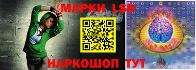 первитин Будённовск