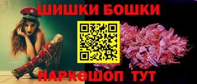 первитин Будённовск