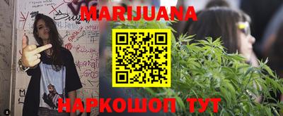 первитин Будённовск