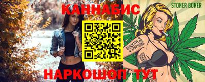 первитин Будённовск
