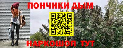 первитин Будённовск