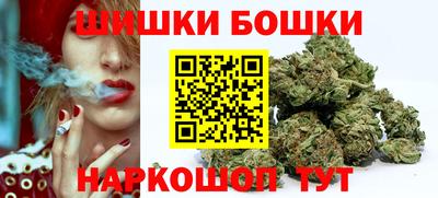первитин Будённовск