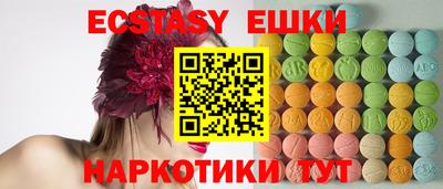 первитин Будённовск