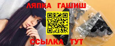 первитин Будённовск