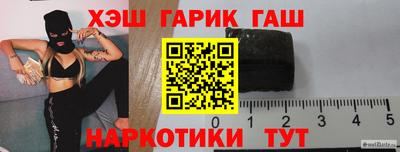 первитин Будённовск