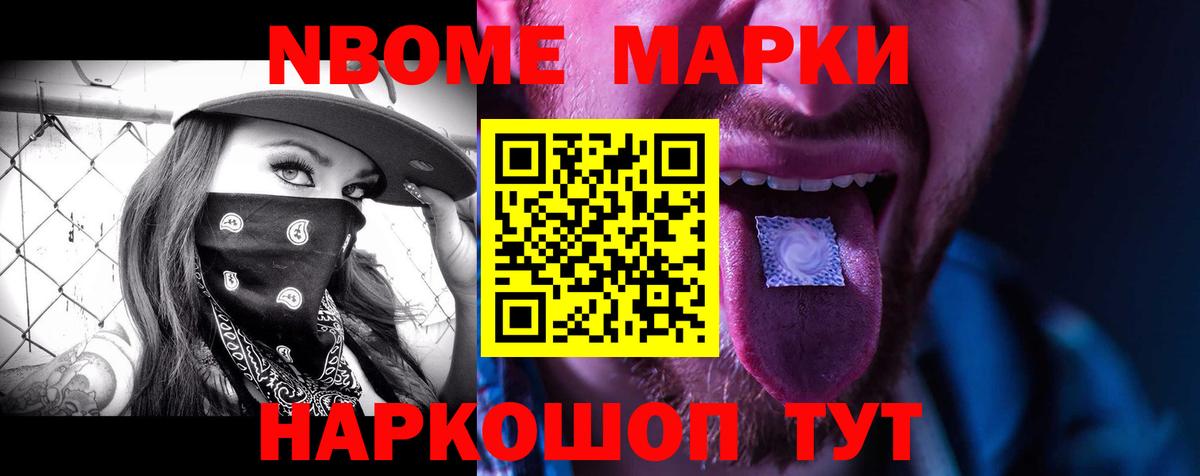 Магадан  LSD-25 экстази кислота  Вход с VPN 